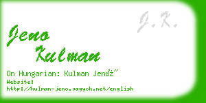 jeno kulman business card